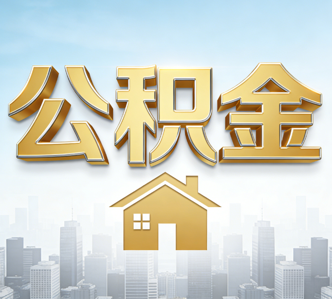 天津从“跑腿办事”到“全周期管家”